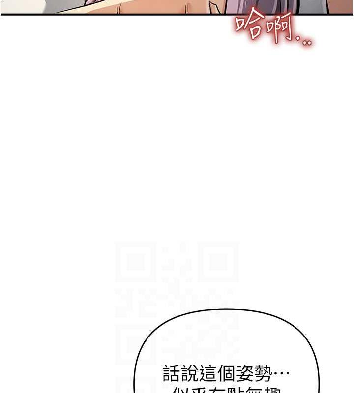 29P - 贪婪游戏