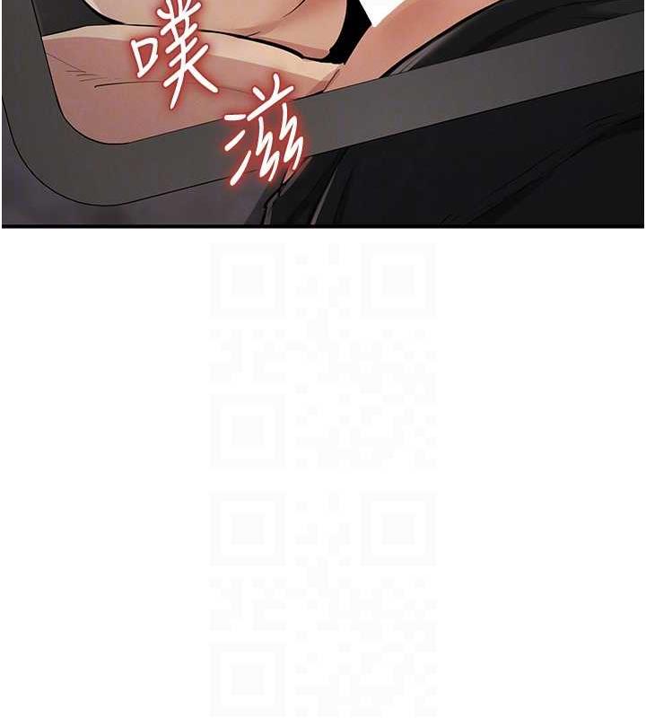 31P - 贪婪游戏