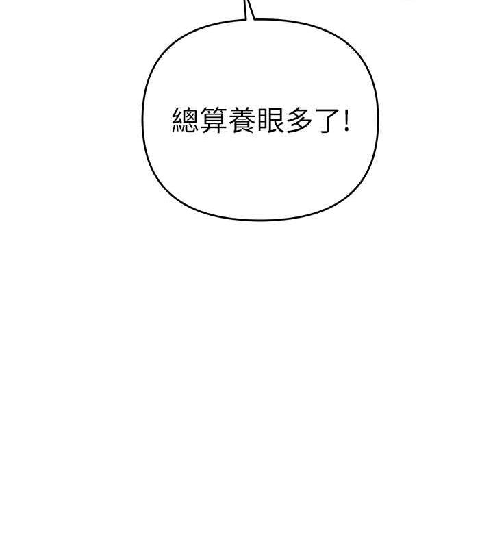 37P - 贪婪游戏