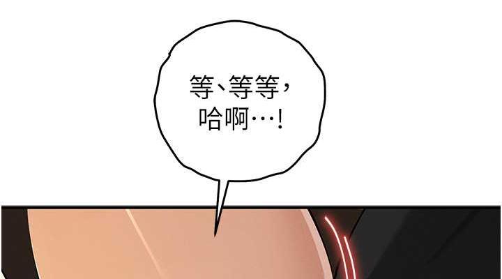 38P - 贪婪游戏
