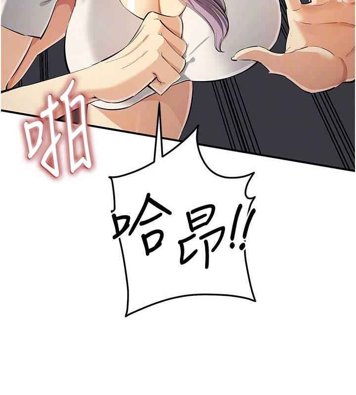 46P - 贪婪游戏
