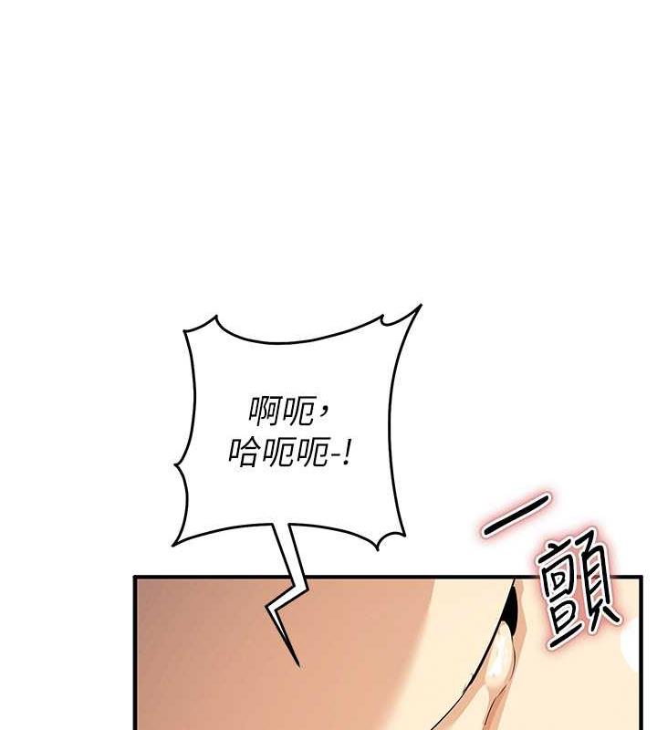 47P - 贪婪游戏