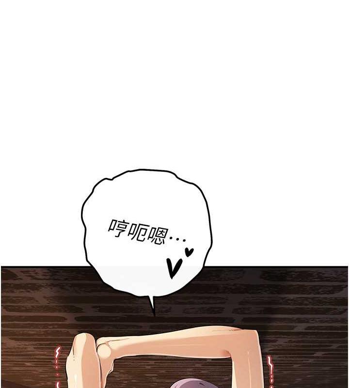49P - 贪婪游戏