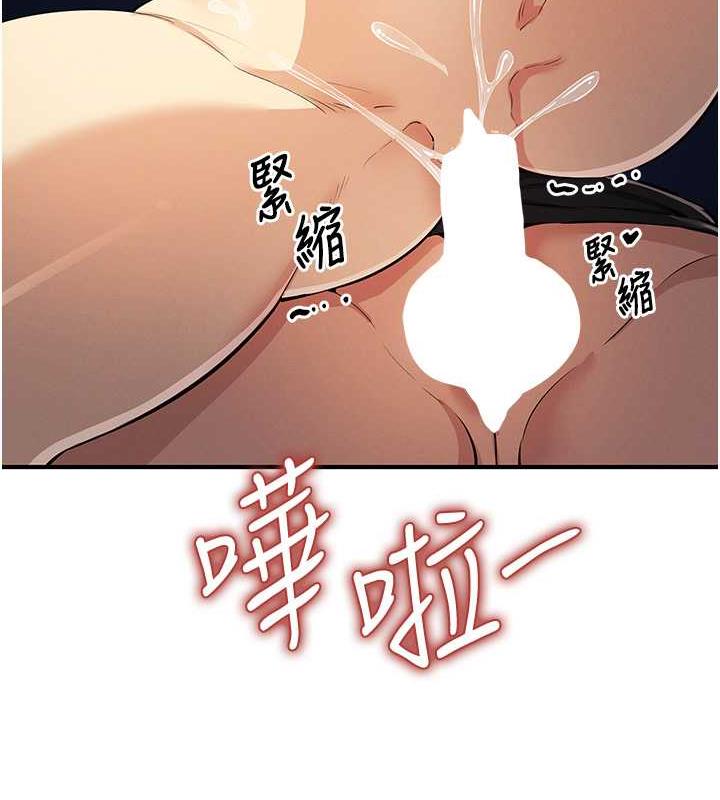 51P - 贪婪游戏