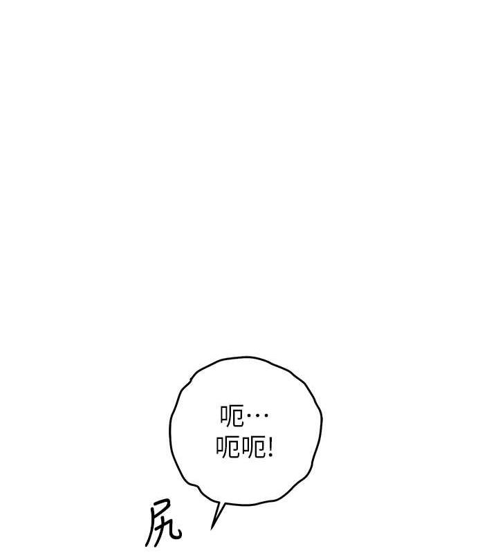 52P - 贪婪游戏