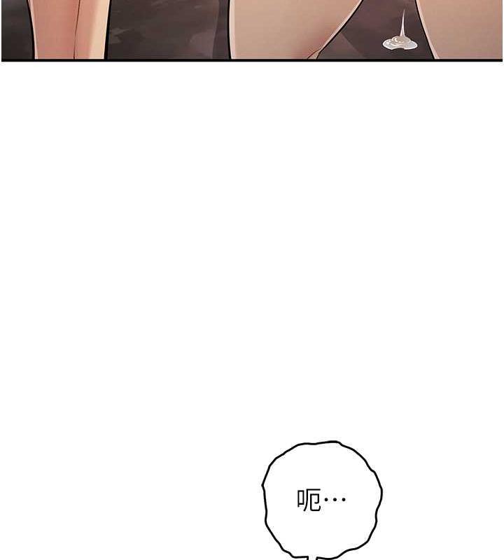 54P - 贪婪游戏