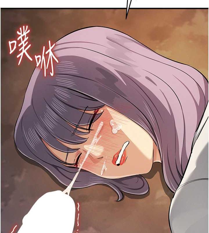 55P - 贪婪游戏