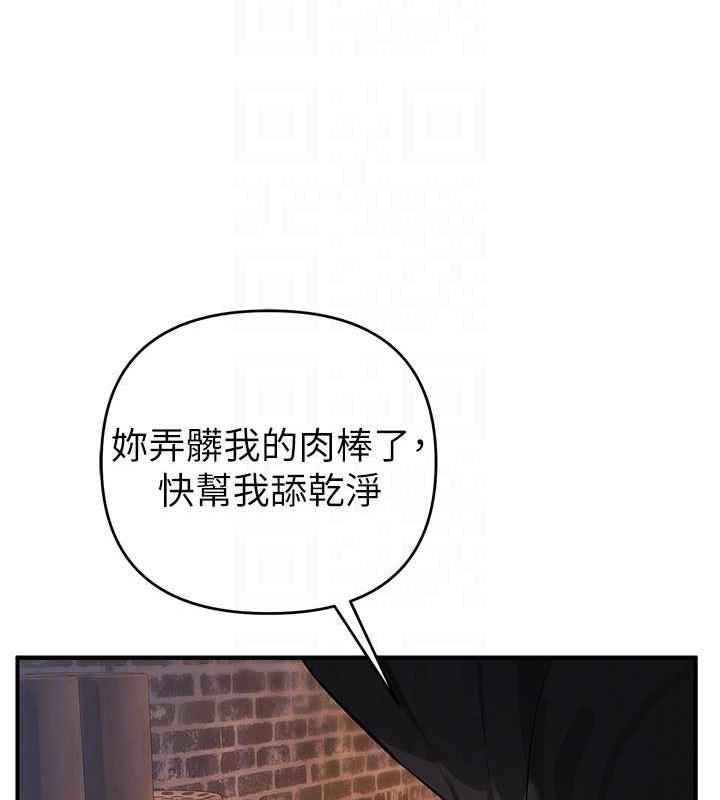 58P - 贪婪游戏