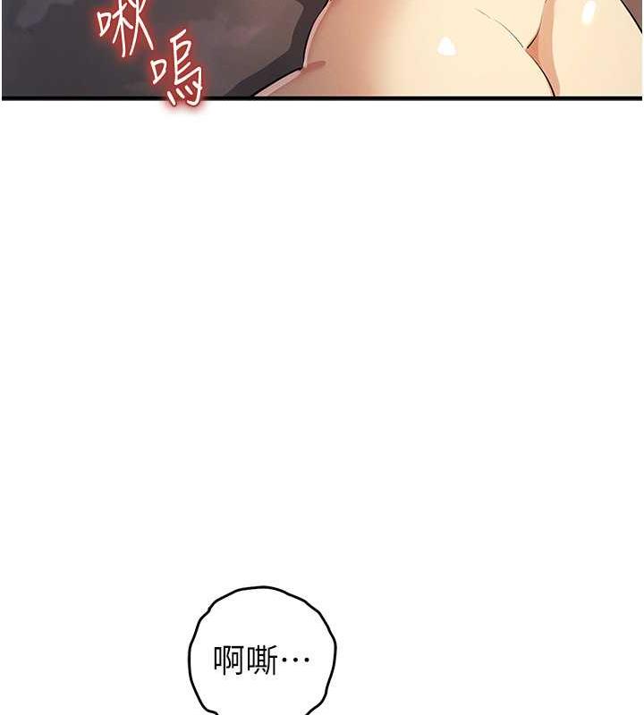 62P - 贪婪游戏