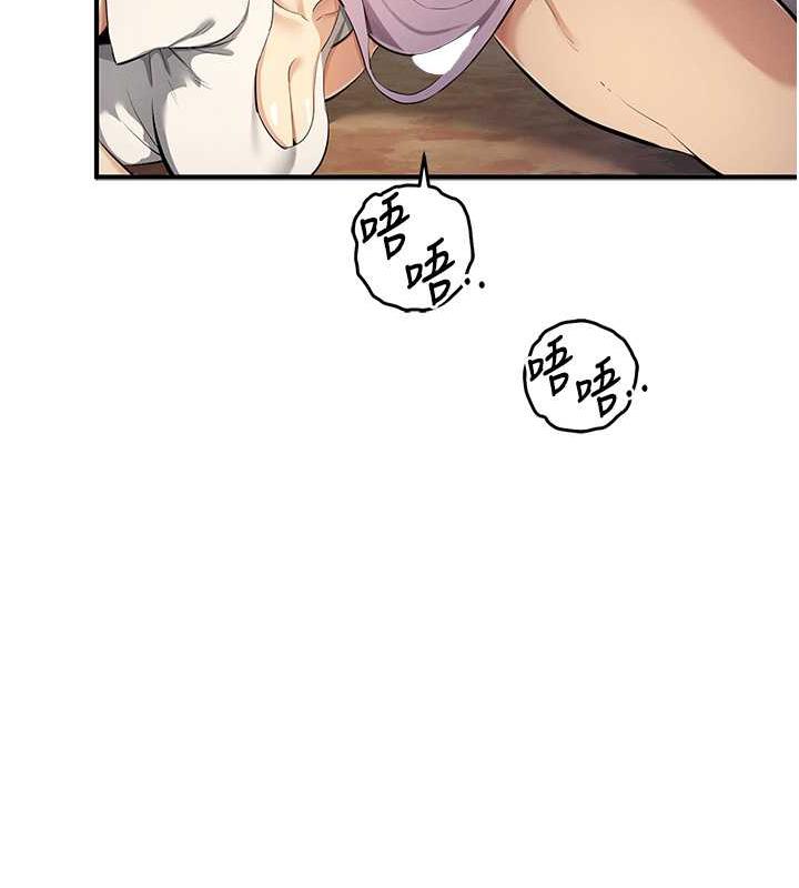 64P - 贪婪游戏