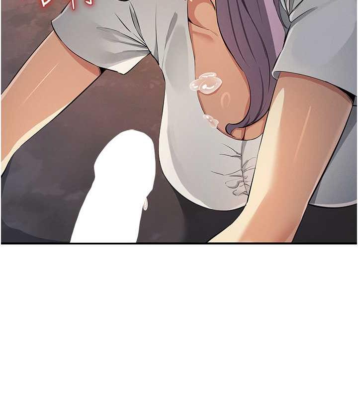 66P - 贪婪游戏