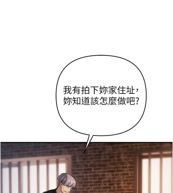 67P - 贪婪游戏