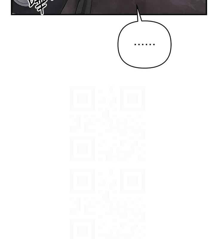 71P - 贪婪游戏