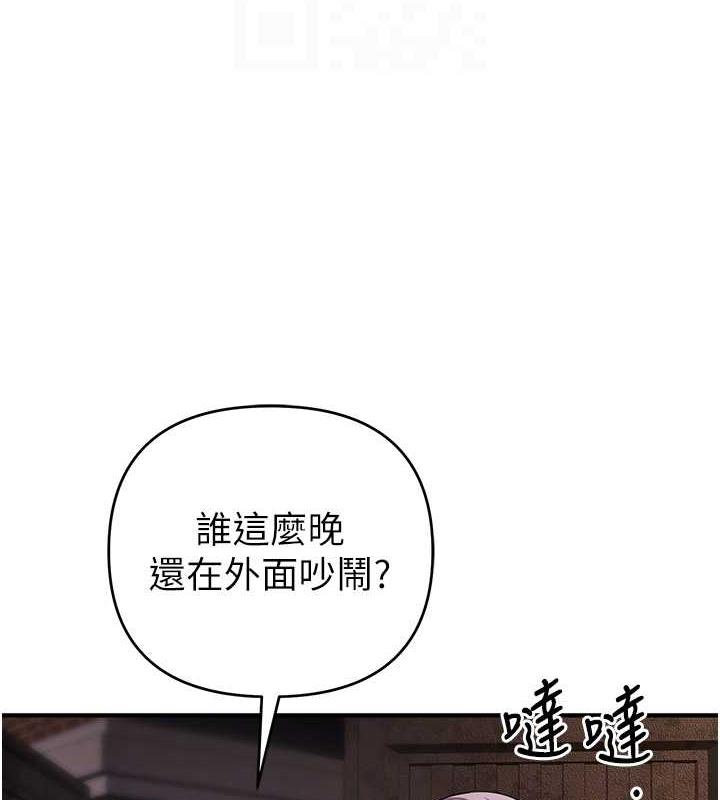 74P - 贪婪游戏
