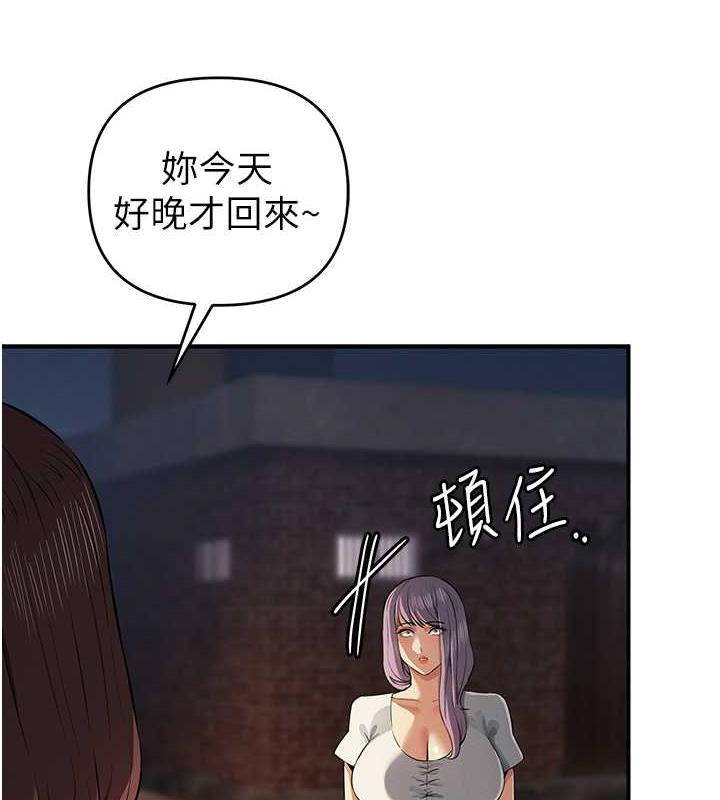 77P - 贪婪游戏