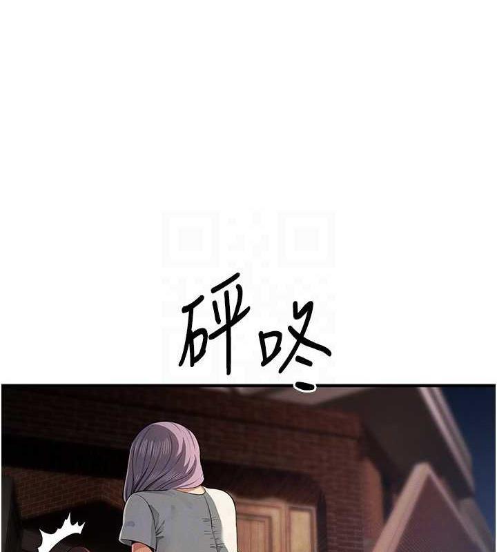 79P - 贪婪游戏