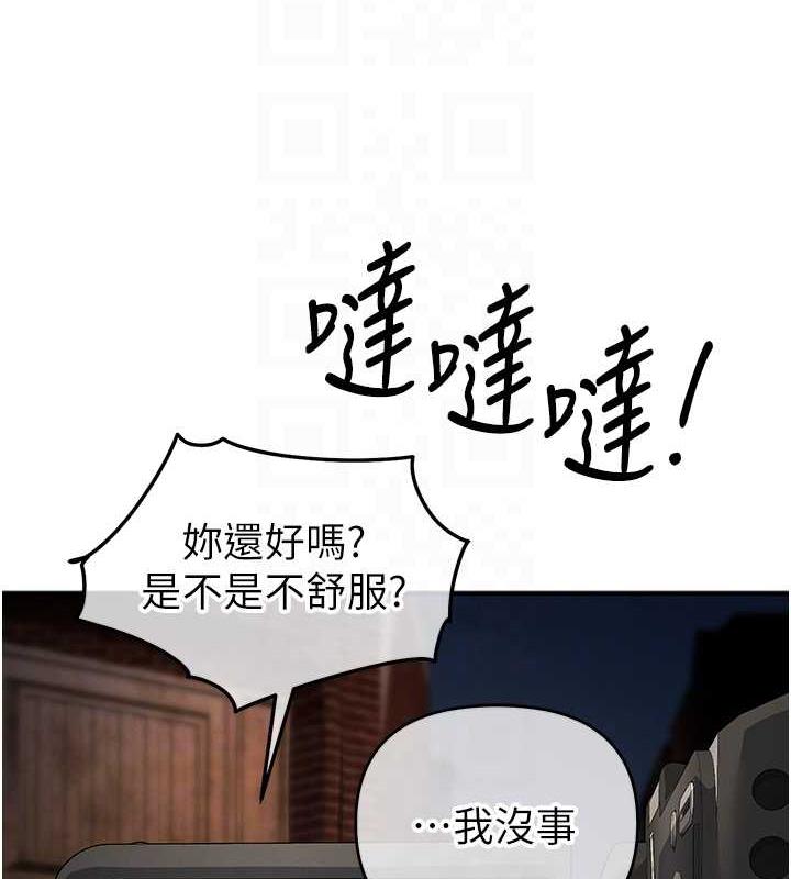 81P - 贪婪游戏