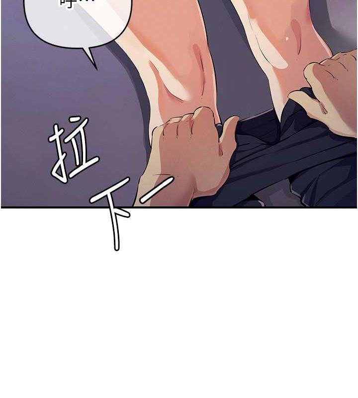 92P - 贪婪游戏