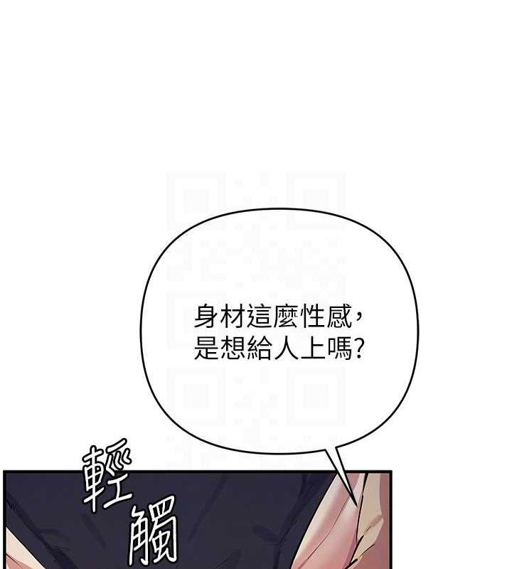 93P - 贪婪游戏