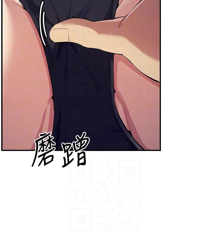 94P - 贪婪游戏
