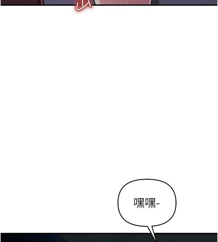 97P - 贪婪游戏