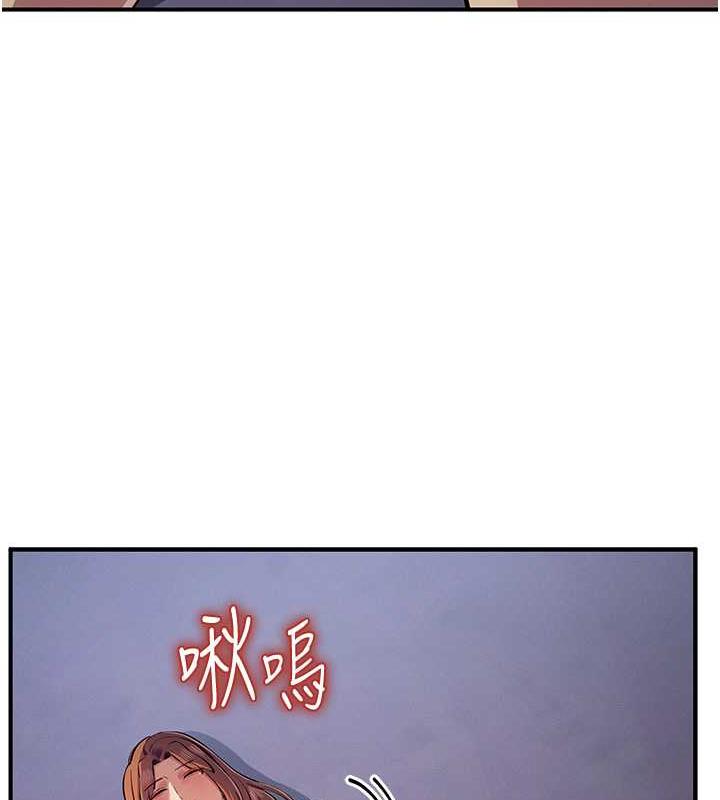 99P - 贪婪游戏