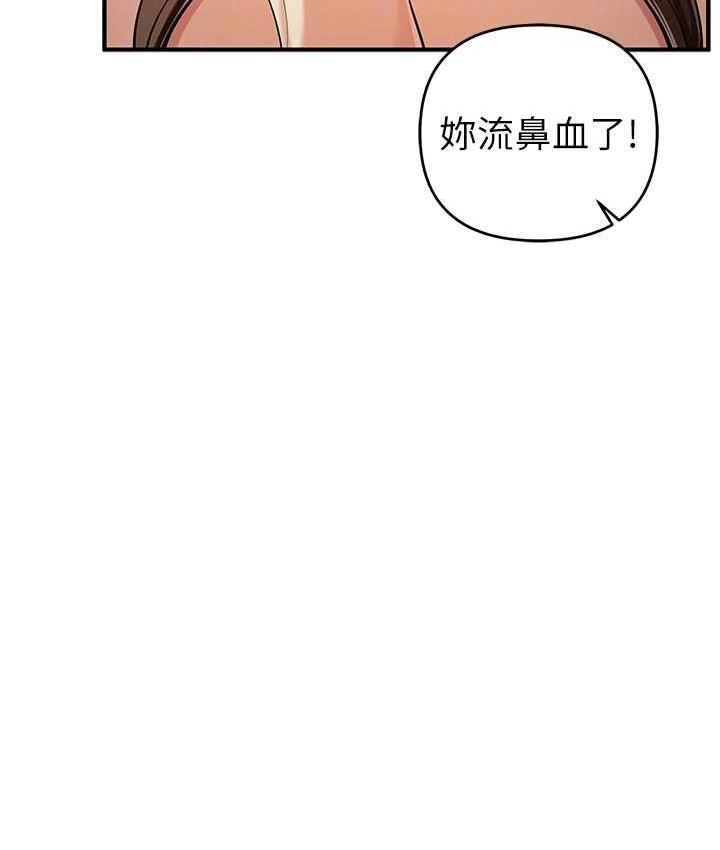 101P - 贪婪游戏