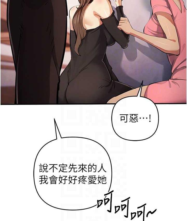 105P - 贪婪游戏