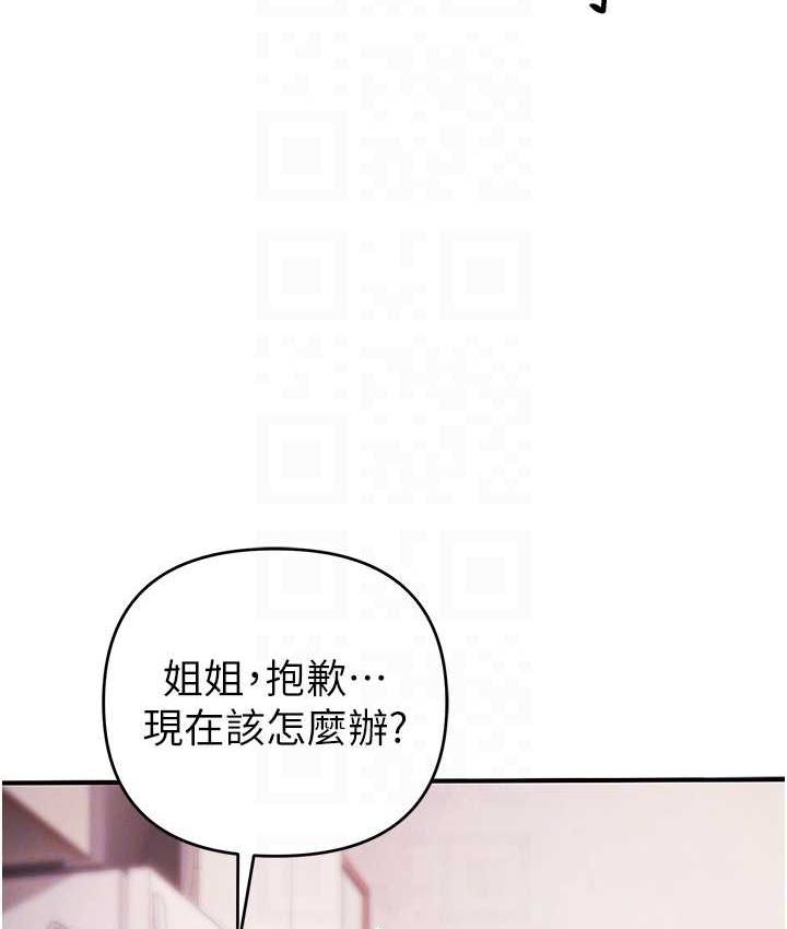 106P - 贪婪游戏