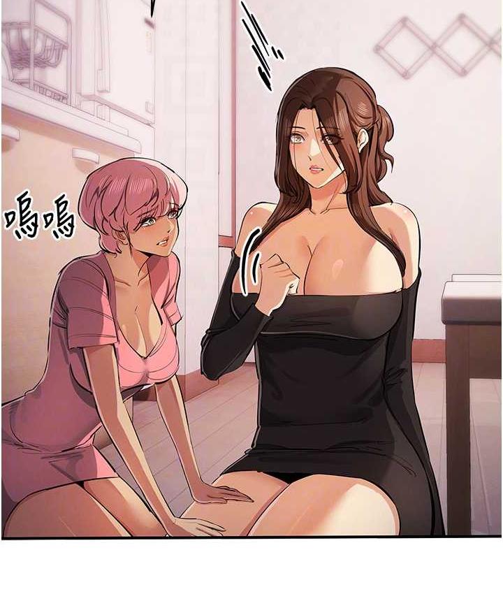 107P - 贪婪游戏