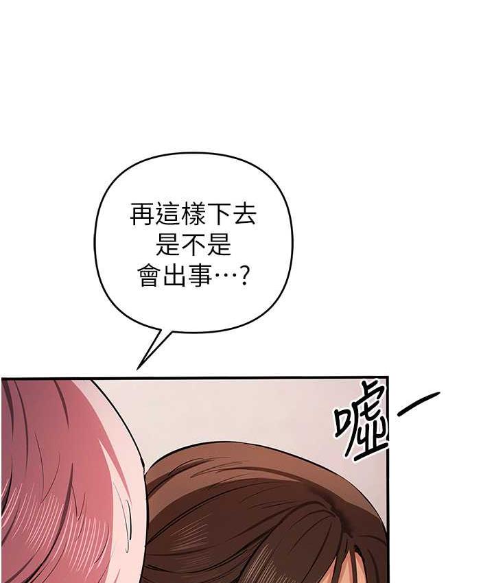 109P - 贪婪游戏