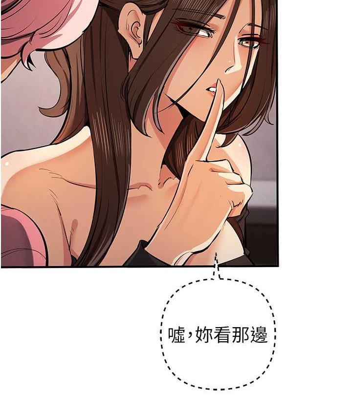 110P - 贪婪游戏