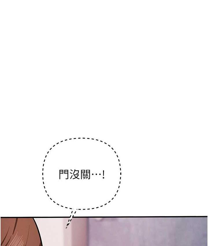 111P - 贪婪游戏