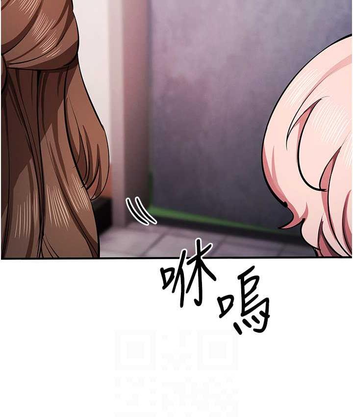 112P - 贪婪游戏