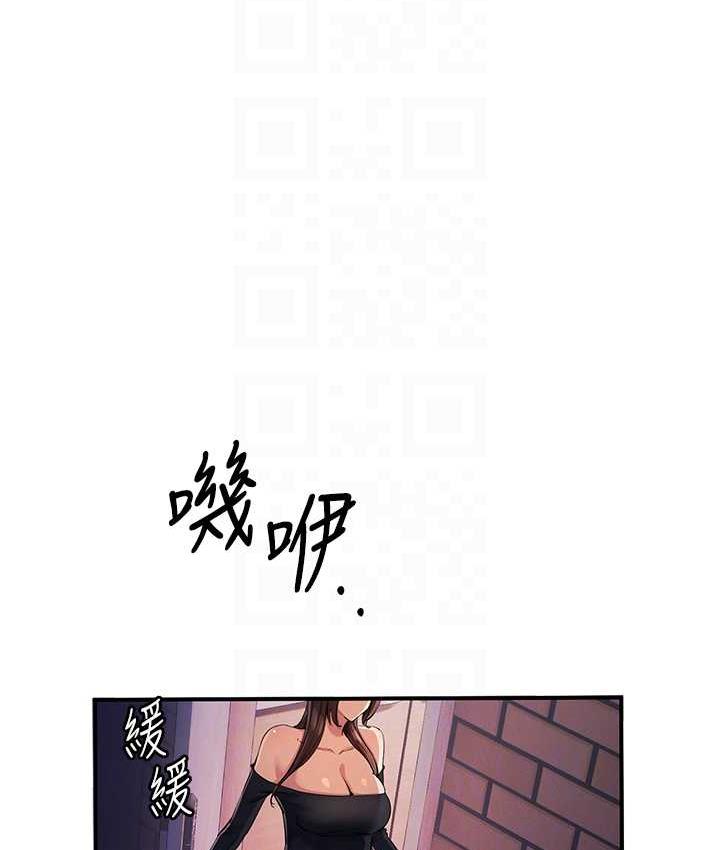 113P - 贪婪游戏