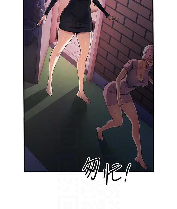 114P - 贪婪游戏