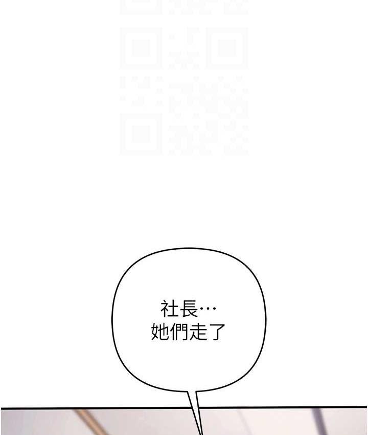115P - 贪婪游戏
