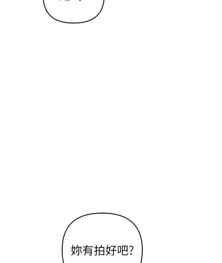 117P - 贪婪游戏
