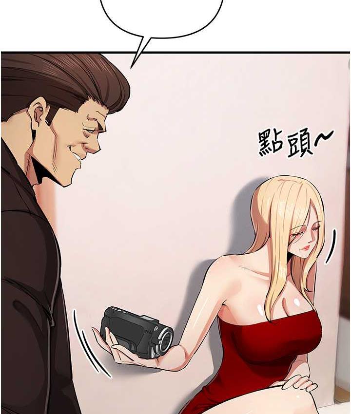 118P - 贪婪游戏