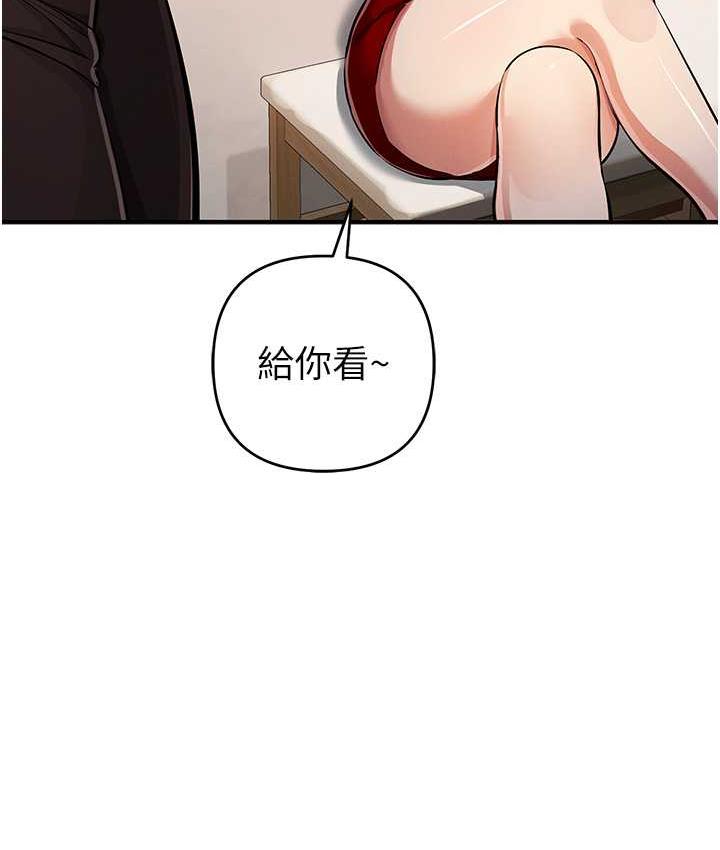 119P - 贪婪游戏
