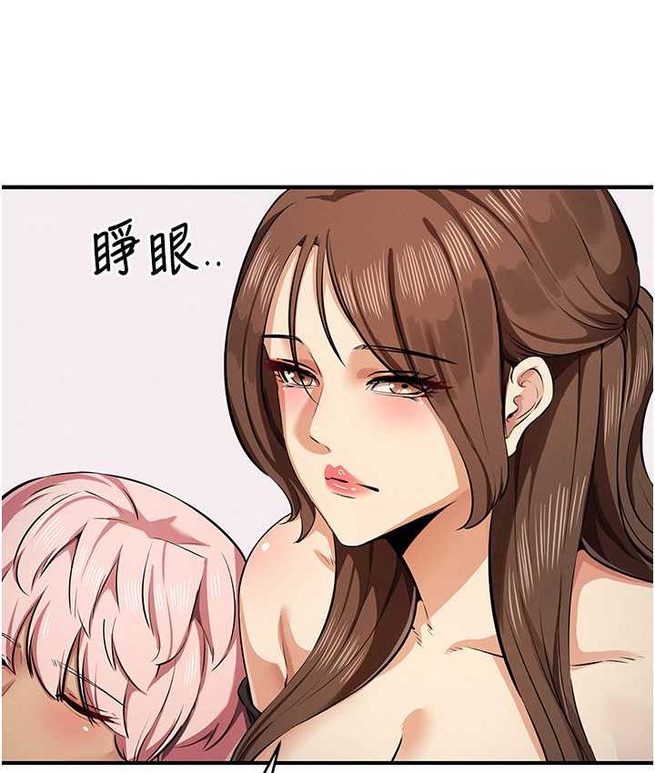 11P - 贪婪游戏