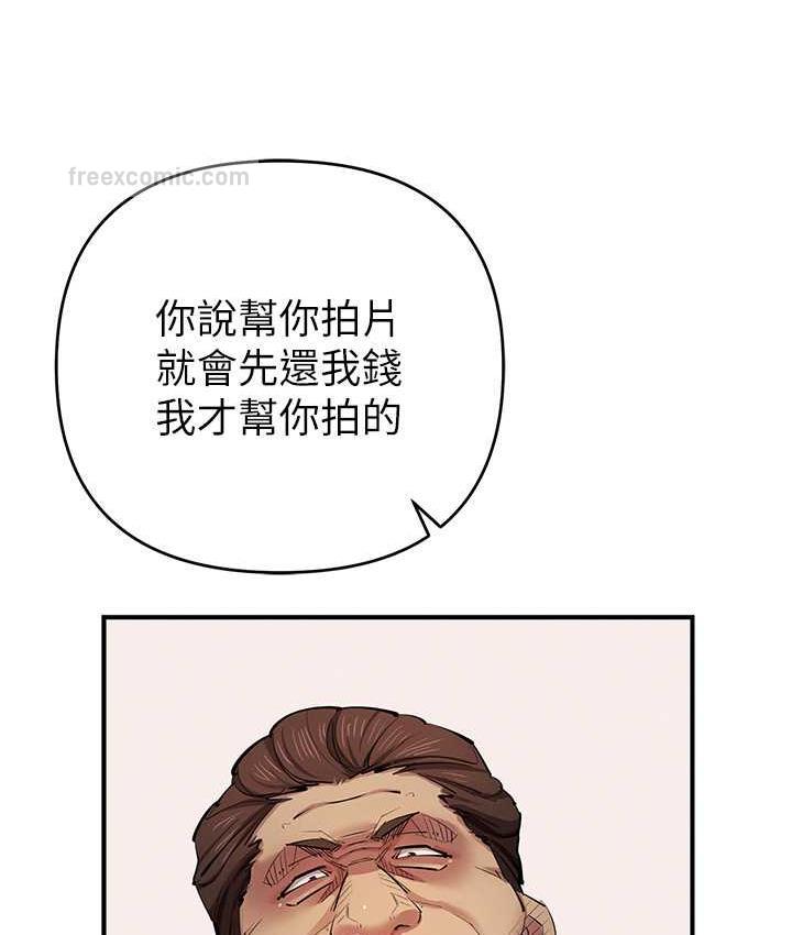 120P - 贪婪游戏
