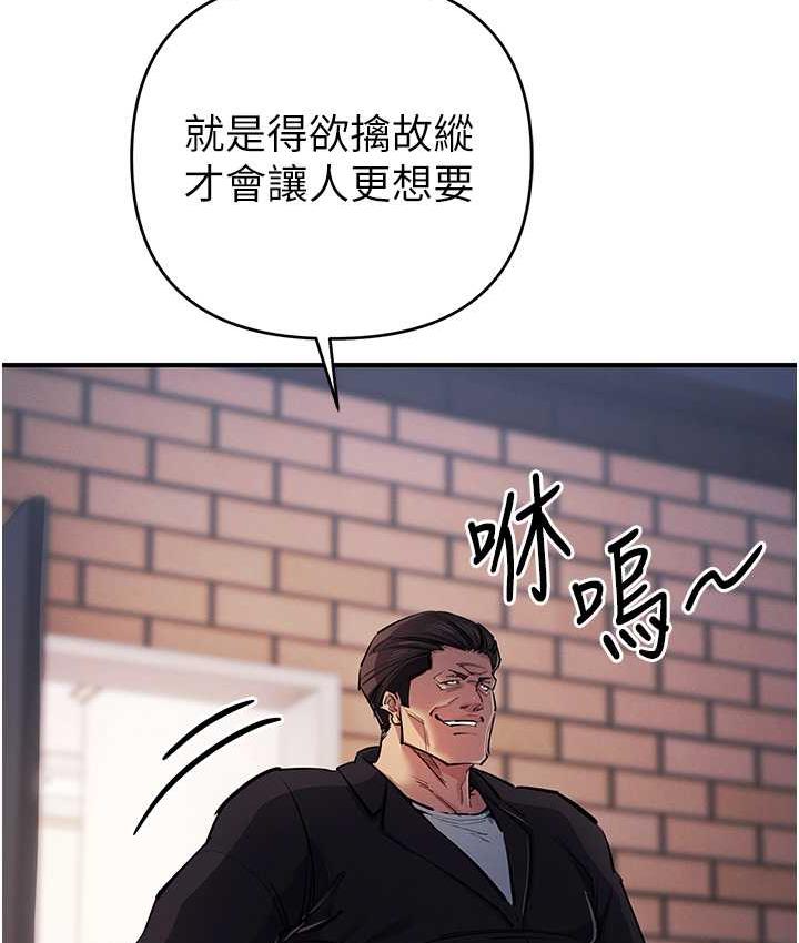 123P - 贪婪游戏