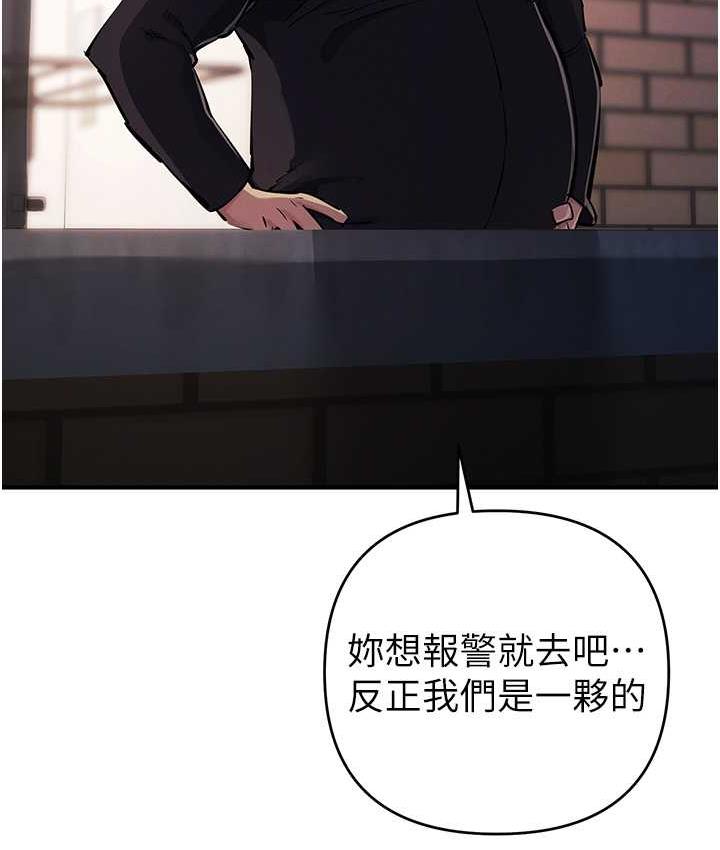 124P - 贪婪游戏