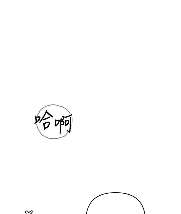 126P - 贪婪游戏