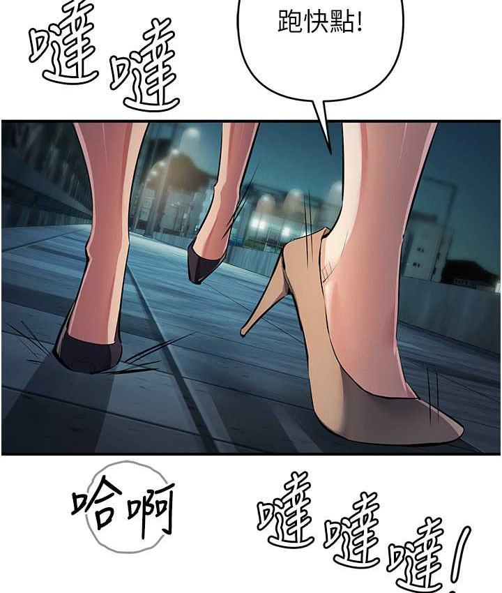 127P - 贪婪游戏