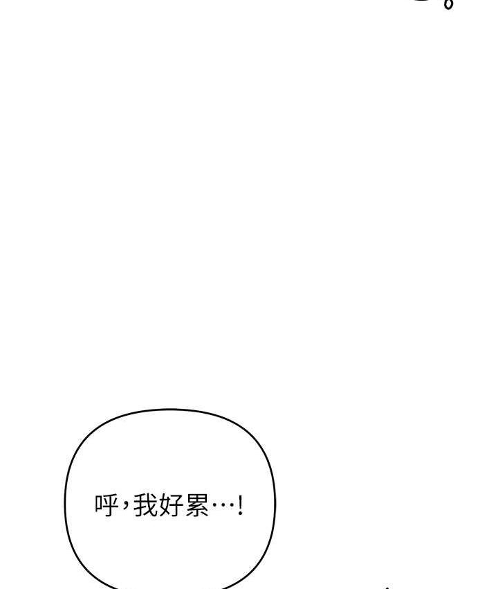 128P - 贪婪游戏