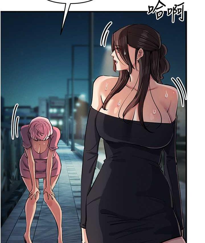 129P - 贪婪游戏
