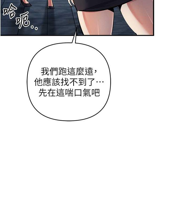 130P - 贪婪游戏