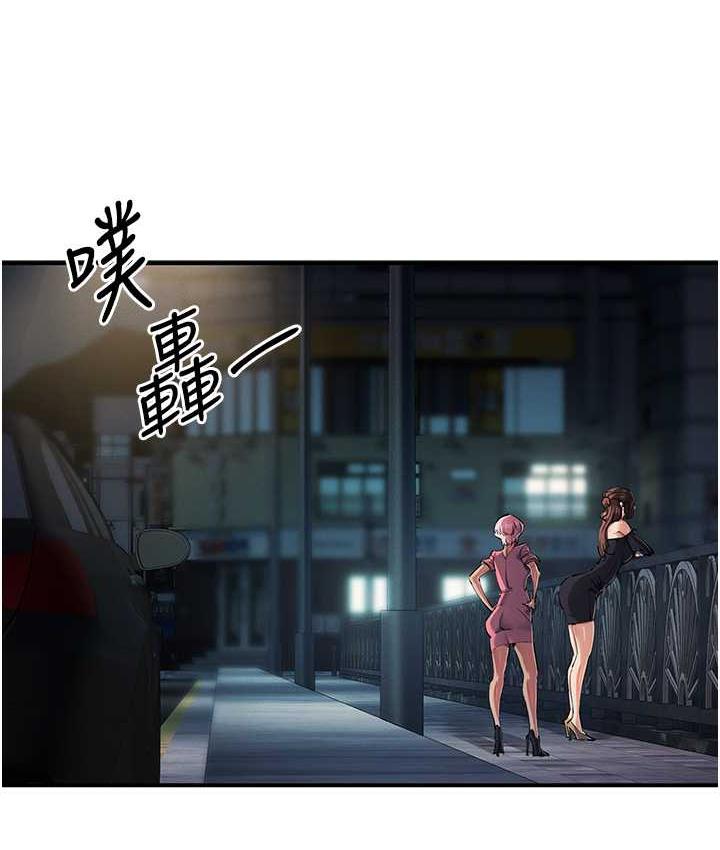 131P - 贪婪游戏